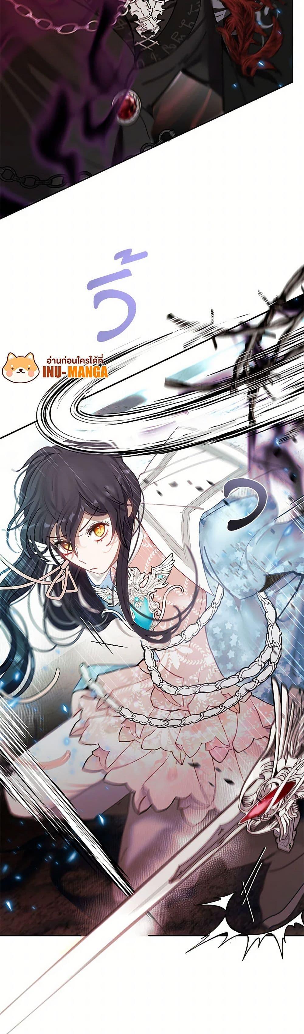 Manga-lc-com อ่านมังงะ อ่านการ์ตูน ออนไลน์ ฟรี Devoted to Diamond ตอนที่ 1 2 3 4 5 6 7 8 9 10 11 12 13 14 ฟรี ไม่มีโฆษณา Manga-lc - อ่าน มังงะ อ่าน การ์ตูน ออนไลน์ อ่านมังงะ ฟรี