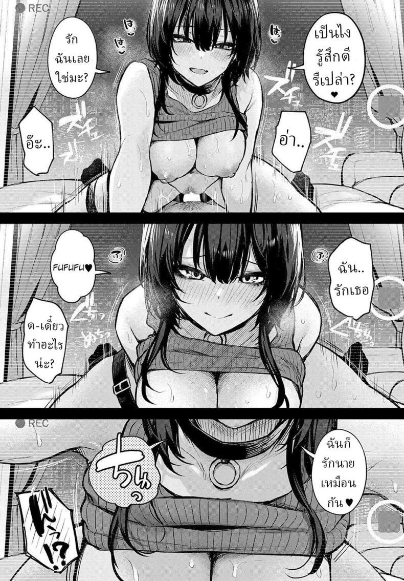 Doujin-Lc- อ่าน โดจิน มังฮวา เกาหลี ญี่ปุ่น จีน แปลไทย ระบายได้นะ [Danimaru] Petunia ตอนที่ 1 2 3 4 5 6 7 8 9 10 11 12 13 14 ฟรี ไม่มีโฆษณา อ่าน โดจิน Manhwa เกาหลี ญี่ปุ่น จีน เรามีครบ คัดมาให้เน้นๆ โดจิน 18+ รับประกันความฟินโดย  Doujin Lc