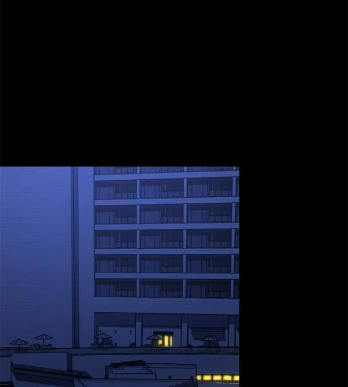 นักสู้ไร้น้ำยา ตอนที่ 28 รูปที่ 154