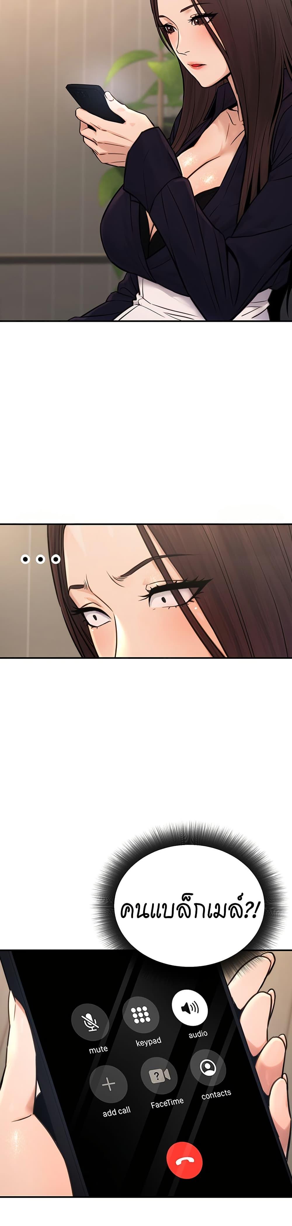 Doujin-Lc- อ่าน โดจิน มังฮวา เกาหลี ญี่ปุ่น จีน แปลไทย The Public Servant’s ตอนที่ 1 2 3 4 5 6 7 8 9 10 11 12 13 14 ฟรี ไม่มีโฆษณา อ่าน โดจิน Manhwa เกาหลี ญี่ปุ่น จีน เรามีครบ คัดมาให้เน้นๆ โดจิน 18+ รับประกันความฟินโดย  Doujin Lc