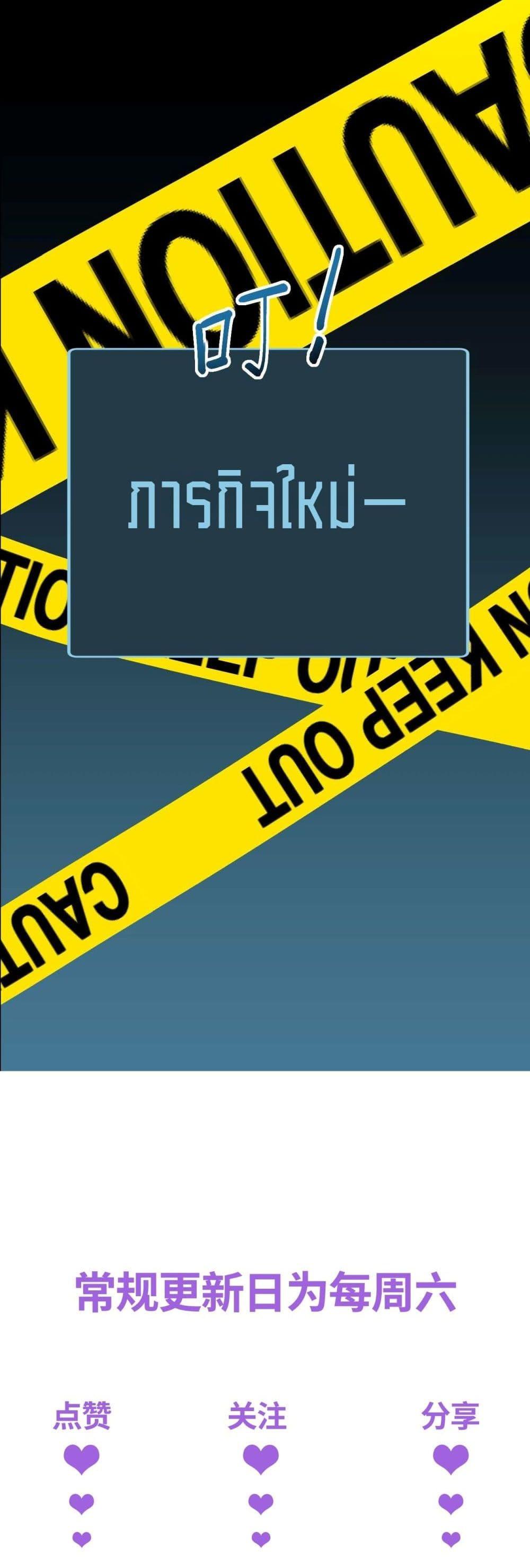 Manga-lc-com อ่านมังงะ อ่านการ์ตูน ออนไลน์ ฟรี Rebirthinthe ตอนที่ 1 2 3 4 5 6 7 8 9 10 11 12 13 14 ฟรี ไม่มีโฆษณา Manga-lc - อ่าน มังงะ อ่าน การ์ตูน ออนไลน์ อ่านมังงะ ฟรี