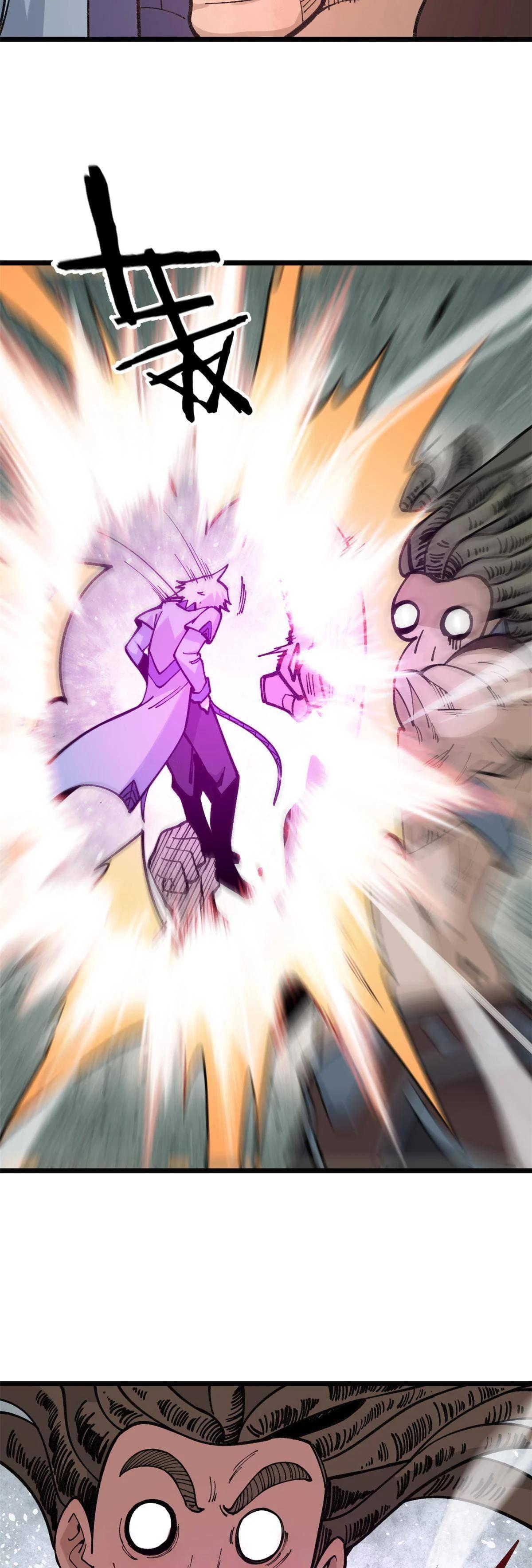 Manga-lc-com อ่านมังงะ อ่านการ์ตูน ออนไลน์ ฟรี All Hail the Sect Leader ตอนที่ 1 2 3 4 5 6 7 8 9 10 11 12 13 14 ฟรี ไม่มีโฆษณา Manga-lc - อ่าน มังงะ อ่าน การ์ตูน ออนไลน์ อ่านมังงะ ฟรี