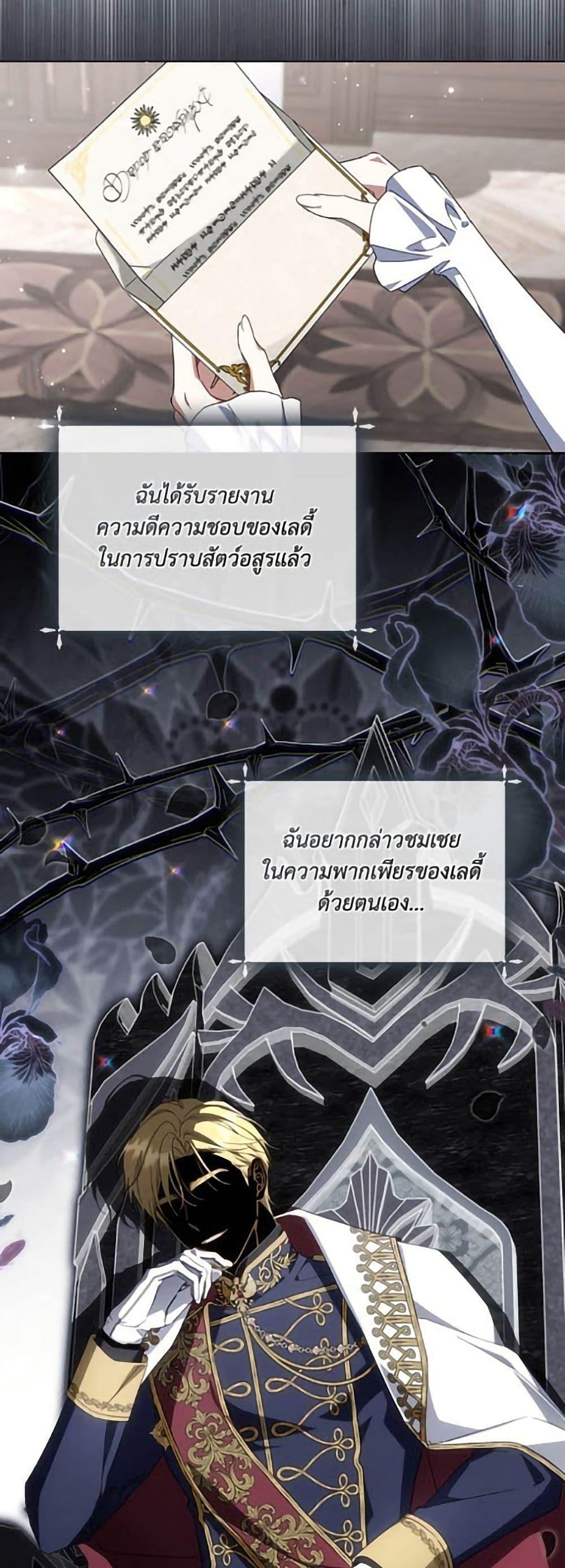 Manga-lc-com อ่านมังงะ อ่านการ์ตูน ออนไลน์ ฟรี Villainess Streamer ตอนที่ 1 2 3 4 5 6 7 8 9 10 11 12 13 14 ฟรี ไม่มีโฆษณา Manga-lc - อ่าน มังงะ อ่าน การ์ตูน ออนไลน์ อ่านมังงะ ฟรี