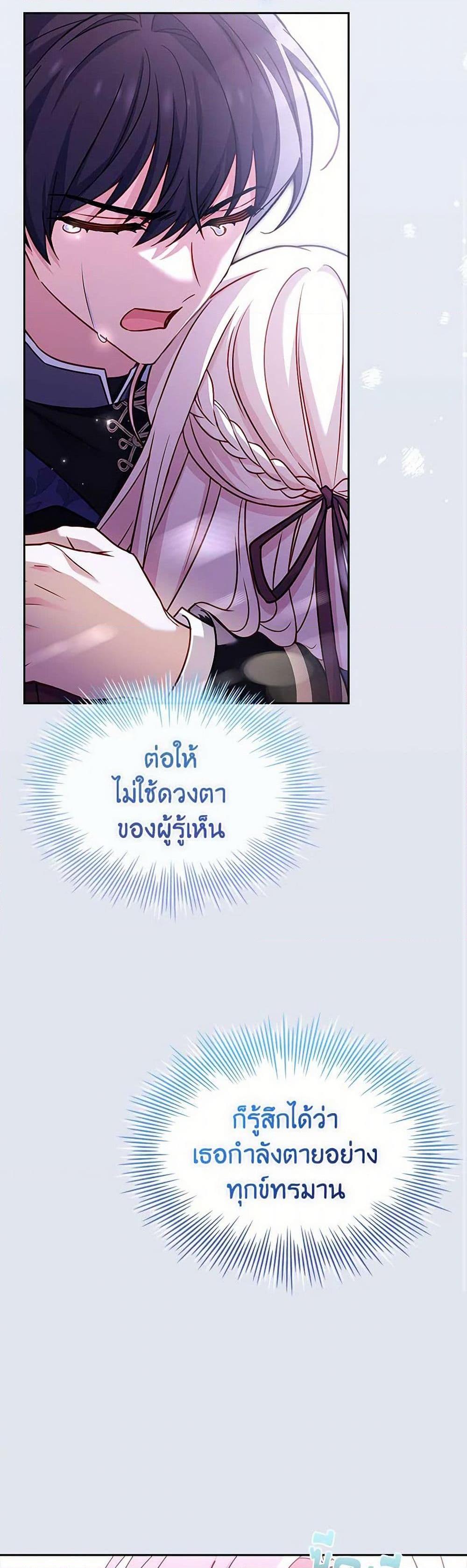 Manga-lc-com อ่านมังงะ อ่านการ์ตูน ออนไลน์ ฟรี The Lady Needs a Break ตอนที่ 1 2 3 4 5 6 7 8 9 10 11 12 13 14 ฟรี ไม่มีโฆษณา Manga-lc - อ่าน มังงะ อ่าน การ์ตูน ออนไลน์ อ่านมังงะ ฟรี