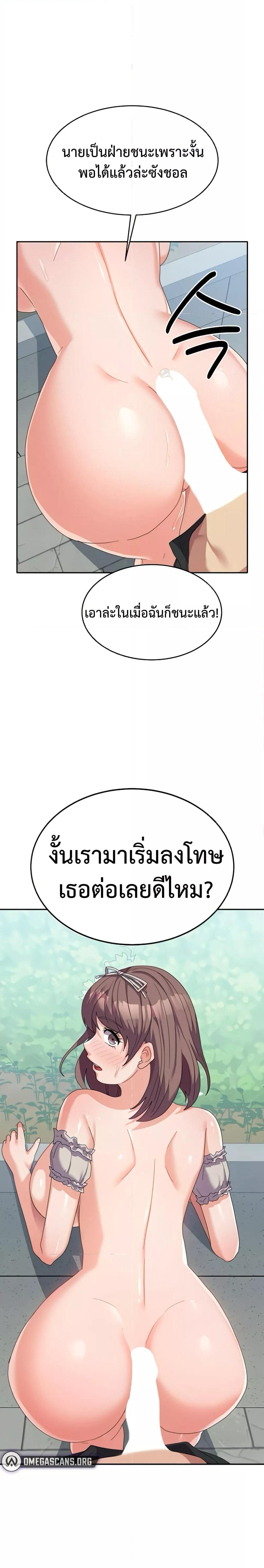 Doujin-Lc- อ่าน โดจิน มังฮวา เกาหลี ญี่ปุ่น จีน แปลไทย Women’s University Student who Served in the Military ตอนที่ 1 2 3 4 5 6 7 8 9 10 11 12 13 14 ฟรี ไม่มีโฆษณา อ่าน โดจิน Manhwa เกาหลี ญี่ปุ่น จีน เรามีครบ คัดมาให้เน้นๆ โดจิน 18+ รับประกันความฟินโดย  Doujin Lc