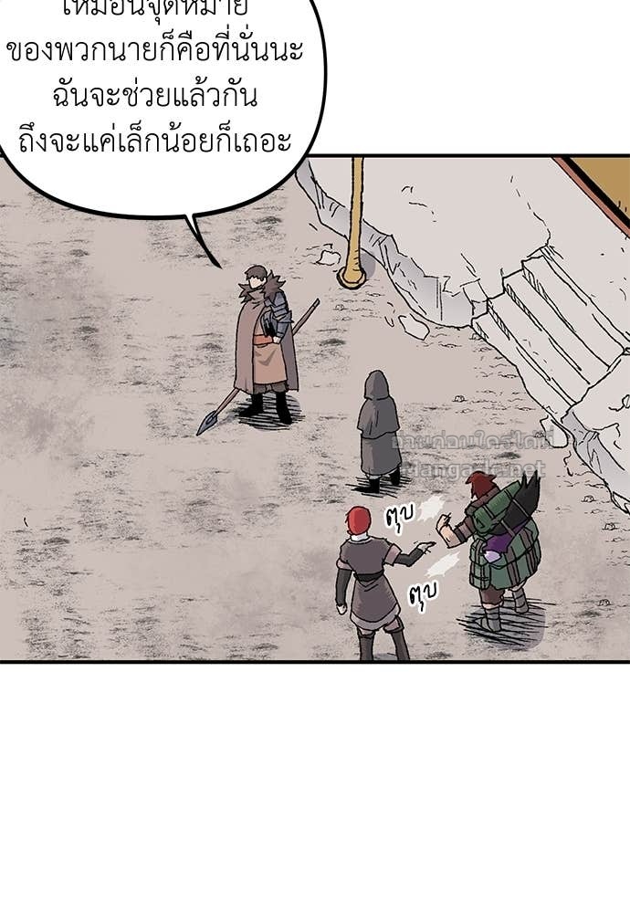 Doujin-Lc- อ่าน โดจิน มังฮวา เกาหลี ญี่ปุ่น จีน แปลไทย สารสุดท้ายจากโครงกระดูก ตอนที่ 1 2 3 4 5 6 7 8 9 10 11 12 13 14 ฟรี ไม่มีโฆษณา อ่าน โดจิน Manhwa เกาหลี ญี่ปุ่น จีน เรามีครบ คัดมาให้เน้นๆ โดจิน 18+ รับประกันความฟินโดย Doujin Lc