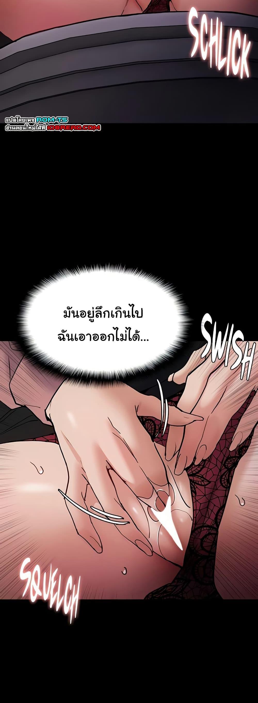 Doujin-Lc- อ่าน โดจิน มังฮวา เกาหลี ญี่ปุ่น จีน แปลไทย Pervert Diary ตอนที่ 1 2 3 4 5 6 7 8 9 10 11 12 13 14 ฟรี ไม่มีโฆษณา อ่าน โดจิน Manhwa เกาหลี ญี่ปุ่น จีน เรามีครบ คัดมาให้เน้นๆ โดจิน 18+ รับประกันความฟินโดย  Doujin Lc