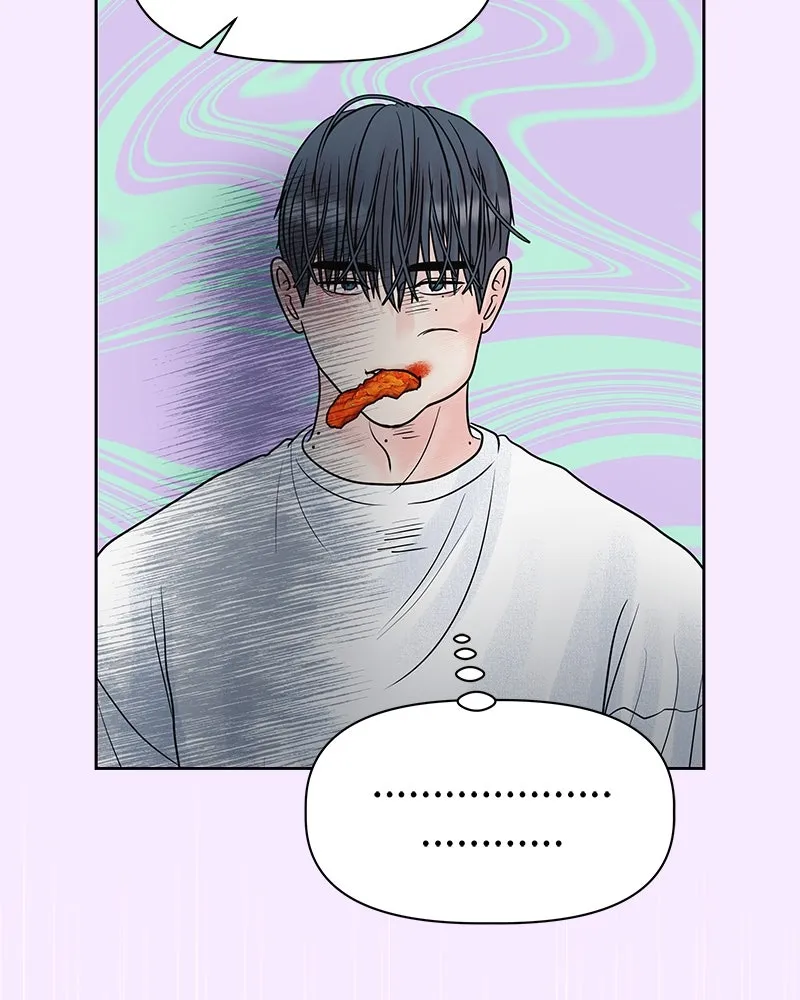 รักนี้ไม่ต้องมีเซนส์ ตอนที่ 5 รูปที่ 26