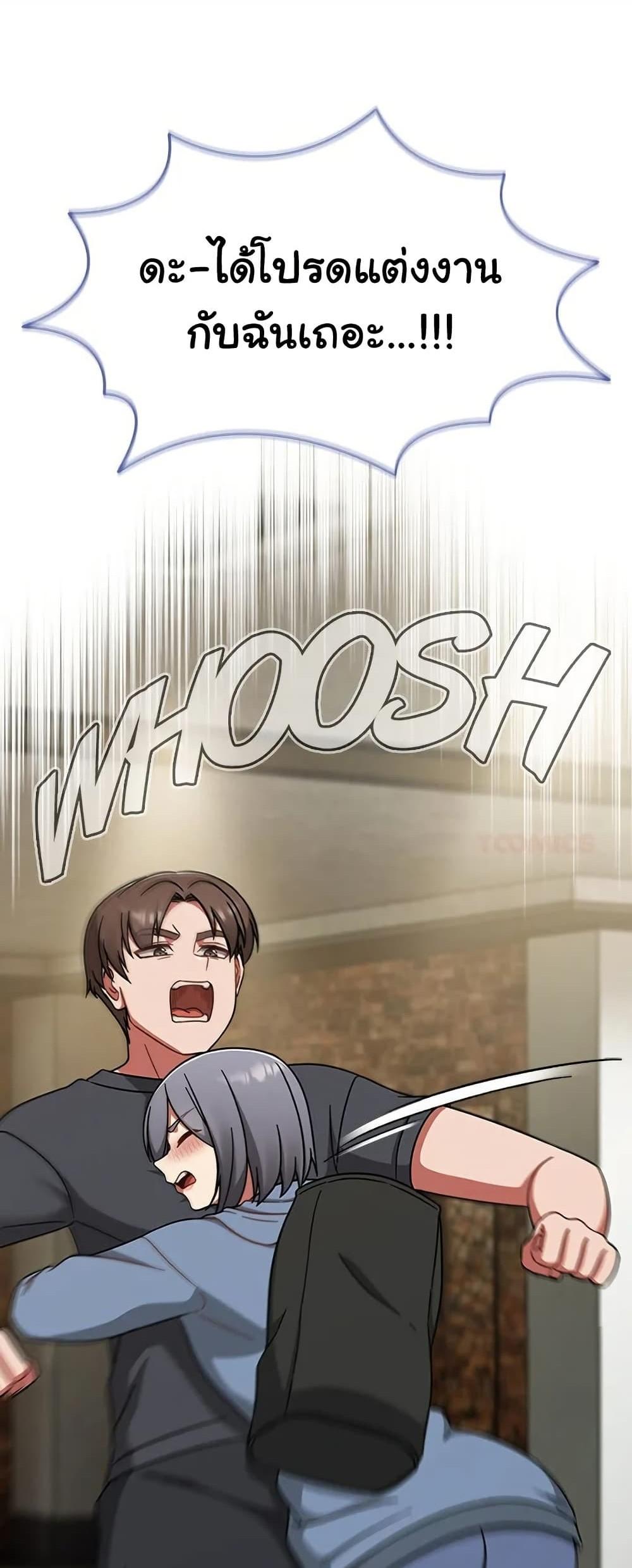 Doujin-Lc- อ่าน โดจิน มังฮวา เกาหลี ญี่ปุ่น จีน แปลไทย Ground and Pound ตอนที่ 1 2 3 4 5 6 7 8 9 10 11 12 13 14 ฟรี ไม่มีโฆษณา อ่าน โดจิน Manhwa เกาหลี ญี่ปุ่น จีน เรามีครบ คัดมาให้เน้นๆ โดจิน 18+ รับประกันความฟินโดย  Doujin Lc