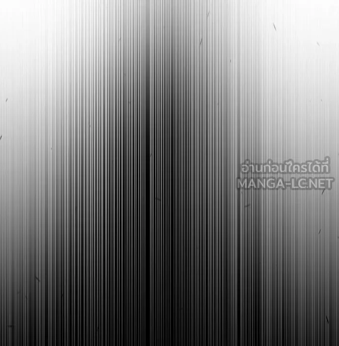 ยุคแห่งยอดมนุษย์ ตอนที่ 53 รูปที่ 138