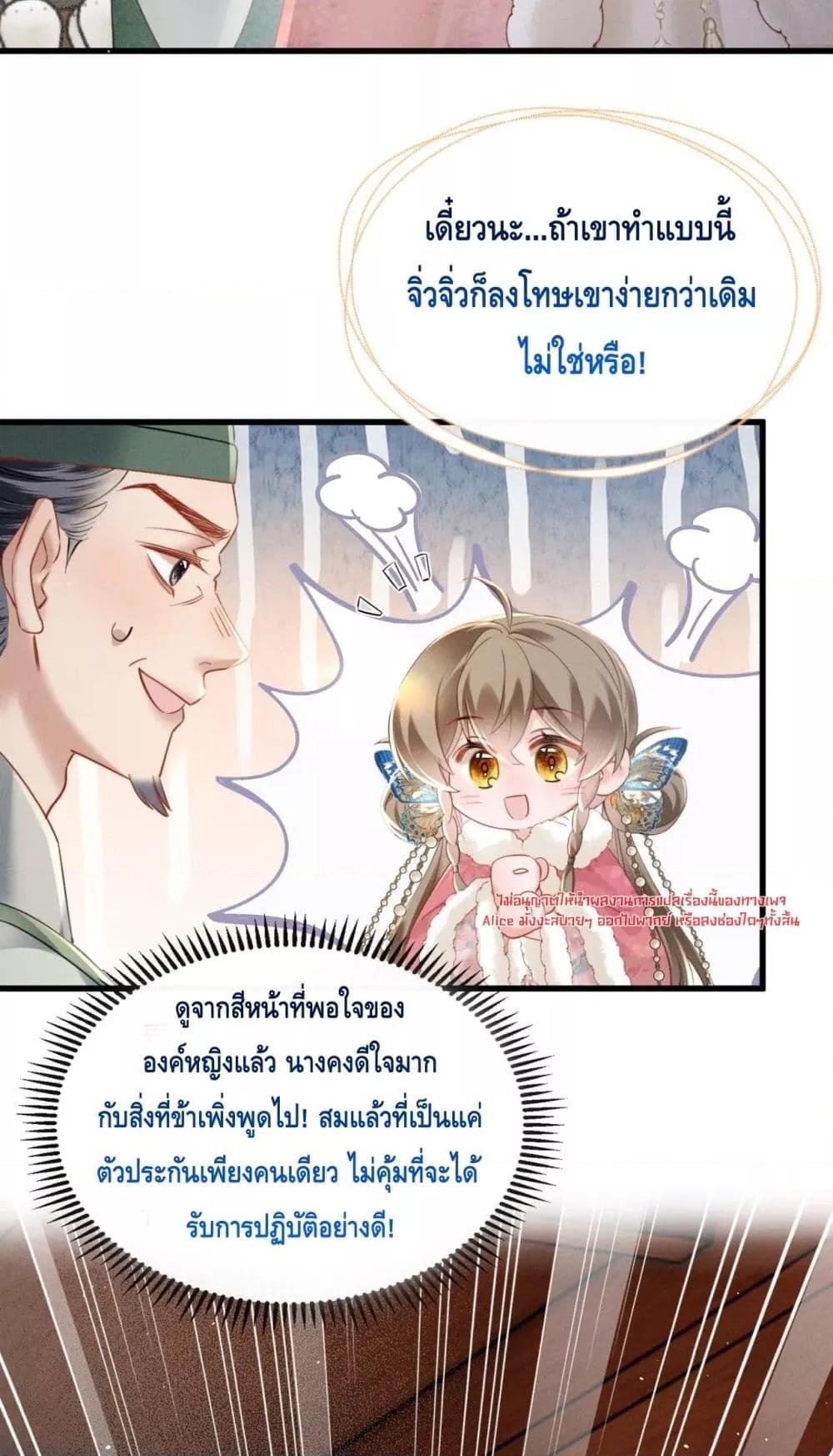Manga-lc-com อ่านมังงะ อ่านการ์ตูน ออนไลน์ ฟรี เสียงหัวใจของเธ ตอนที่ 1 2 3 4 5 6 7 8 9 10 11 12 13 14 ฟรี ไม่มีโฆษณา Manga-lc - อ่าน มังงะ อ่าน การ์ตูน ออนไลน์ อ่านมังงะ ฟรี
