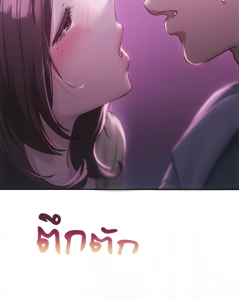 Doujin-Lc- อ่าน โดจิน มังฮวา เกาหลี ญี่ปุ่น จีน แปลไทย From Today My Favorite ตอนที่ 1 2 3 4 5 6 7 8 9 10 11 12 13 14 ฟรี ไม่มีโฆษณา อ่าน โดจิน Manhwa เกาหลี ญี่ปุ่น จีน เรามีครบ คัดมาให้เน้นๆ โดจิน 18+ รับประกันความฟินโดย  Doujin Lc