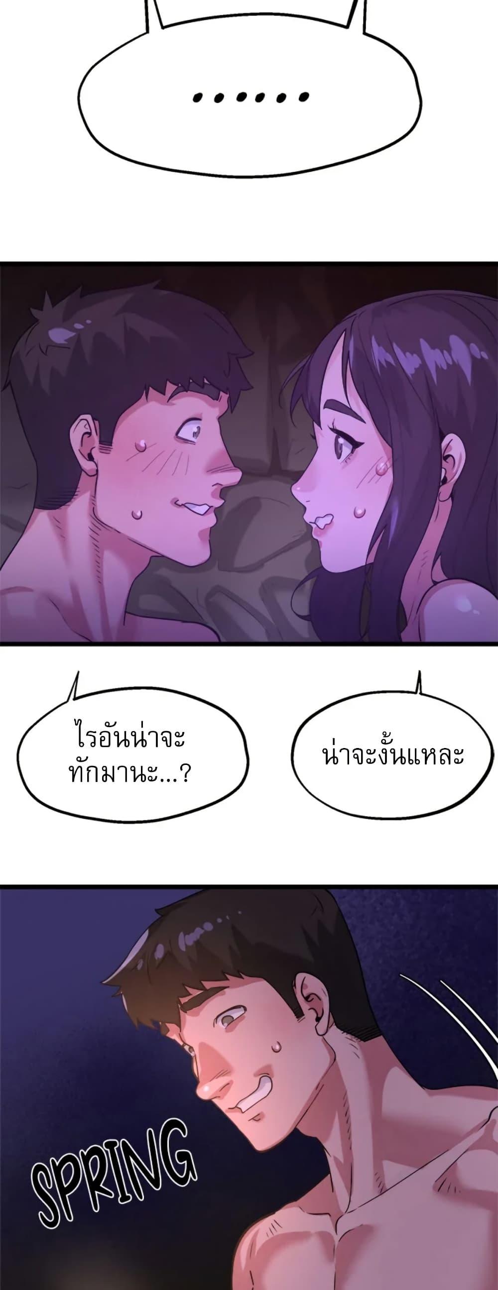 Doujin-Lc- อ่าน โดจิน มังฮวา เกาหลี ญี่ปุ่น จีน แปลไทย Sex Story ตอนที่ 1 2 3 4 5 6 7 8 9 10 11 12 13 14 ฟรี ไม่มีโฆษณา อ่าน โดจิน Manhwa เกาหลี ญี่ปุ่น จีน เรามีครบ คัดมาให้เน้นๆ โดจิน 18+ รับประกันความฟินโดย  Doujin Lc