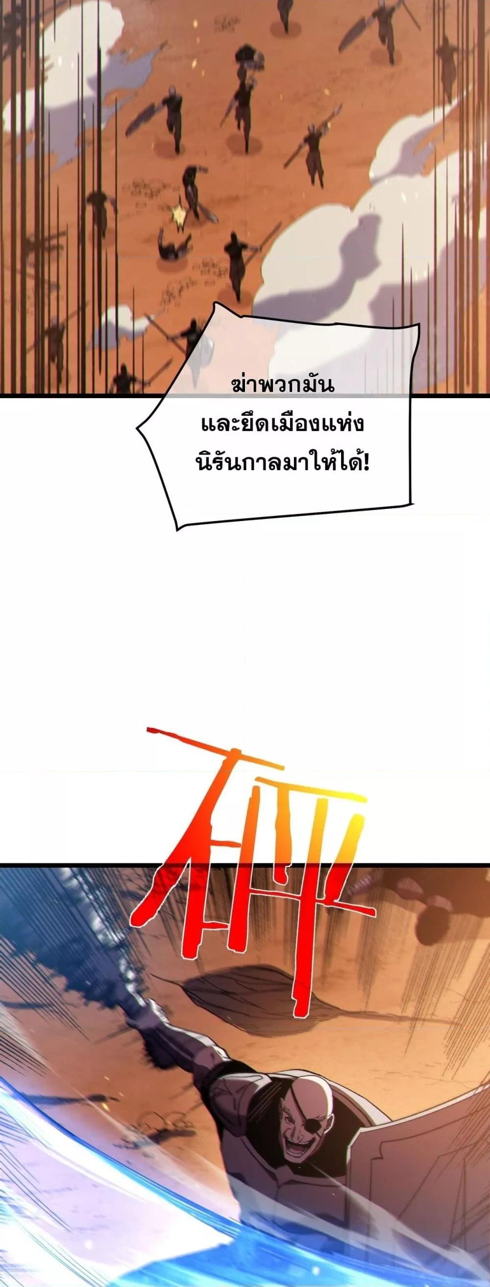 Manga-lc-com อ่านมังงะ อ่านการ์ตูน ออนไลน์ ฟรี MyPassiveSkil ตอนที่ 1 2 3 4 5 6 7 8 9 10 11 12 13 14 ฟรี ไม่มีโฆษณา Manga-lc - อ่าน มังงะ อ่าน การ์ตูน ออนไลน์ อ่านมังงะ ฟรี