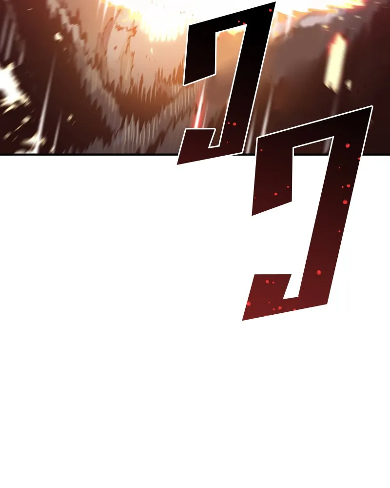 Player ตอนที่ 37 รูปที่ 131