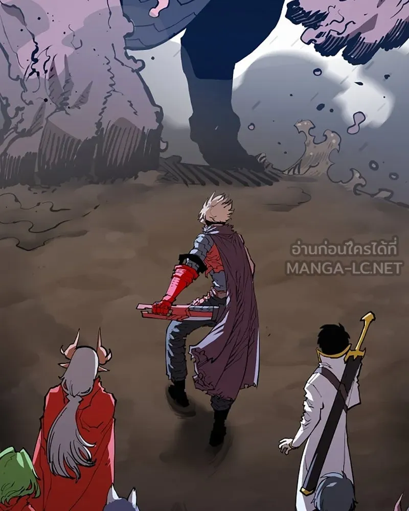 Player ตอนที่ 129 รูปที่ 84