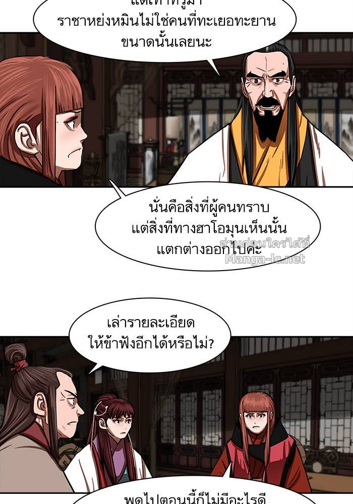 Doujin-Lc- อ่าน โดจิน มังฮวา เกาหลี ญี่ปุ่น จีน แปลไทย องครักษ์แห่งอัครสกุลจาง ตอนที่ 1 2 3 4 5 6 7 8 9 10 11 12 13 14 ฟรี ไม่มีโฆษณา อ่าน โดจิน Manhwa เกาหลี ญี่ปุ่น จีน เรามีครบ คัดมาให้เน้นๆ โดจิน 18+ รับประกันความฟินโดย Doujin Lc
