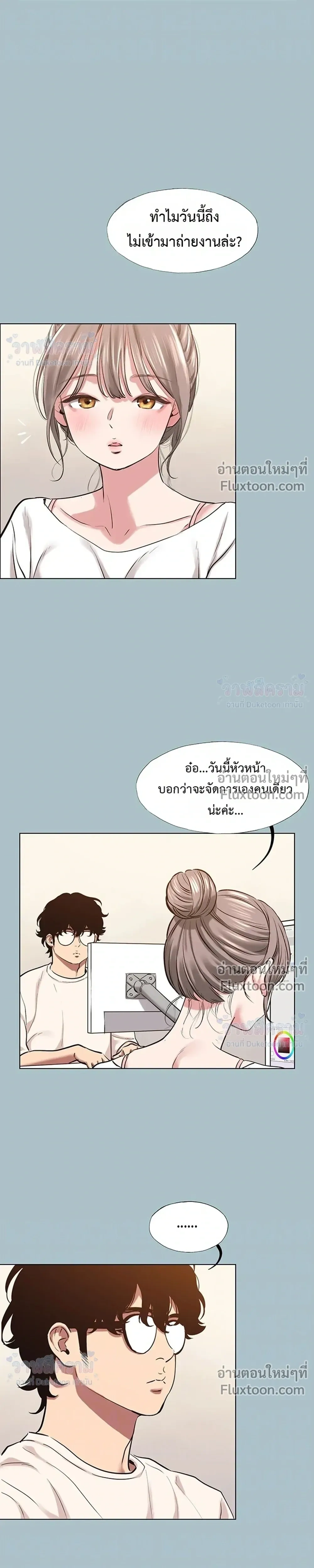 Doujin-Lc- อ่าน โดจิน มังฮวา เกาหลี ญี่ปุ่น จีน แปลไทย Sorry I Have No Thoughts of Dating ขอโทษทีนะ ฉันยังไม่สนเรื่องแฟน ตอนที่ 1 2 3 4 5 6 7 8 9 10 11 12 13 14 ฟรี ไม่มีโฆษณา อ่าน โดจิน Manhwa เกาหลี ญี่ปุ่น จีน เรามีครบ คัดมาให้เน้นๆ โดจิน 18+ รับประกันความฟินโดย  Doujin Lc