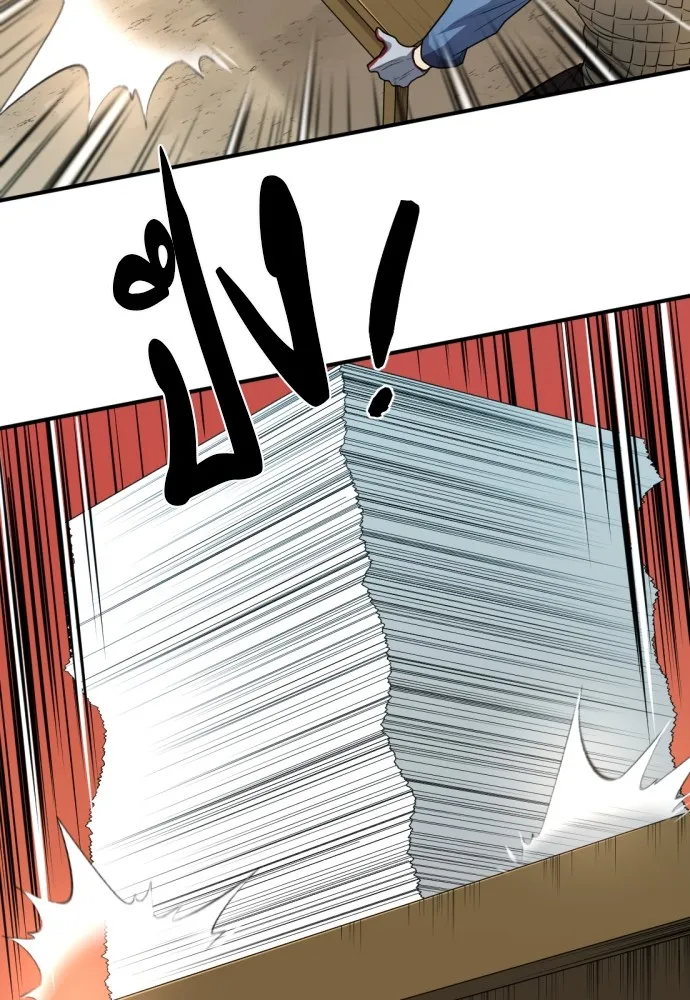 ยอดสถาปนิกผู้พิทักษ์อาณาจักร ตอนที่ 67 รูปที่ 94