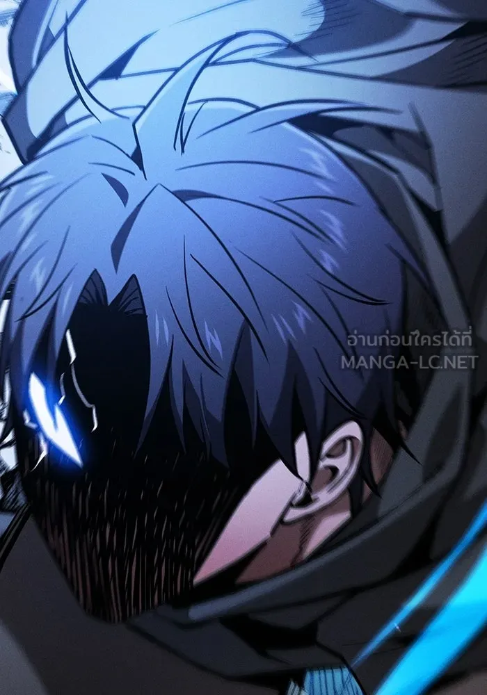 นักดาบอัจฉริยะจากอะคาเดมี ตอนที่ 116 รูปที่ 114