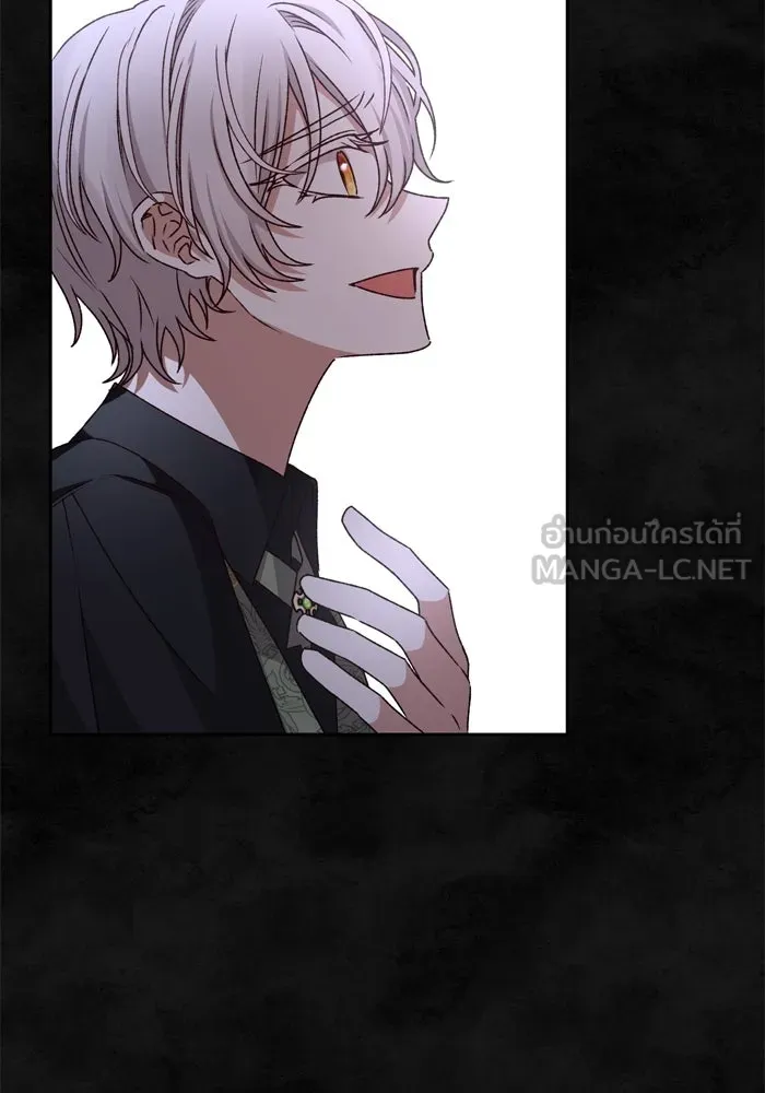 เกิดใหม่คราวนี้ ขอเป็นคนดีดูสักครั้ง ตอนที่ 32 รูปที่ 33