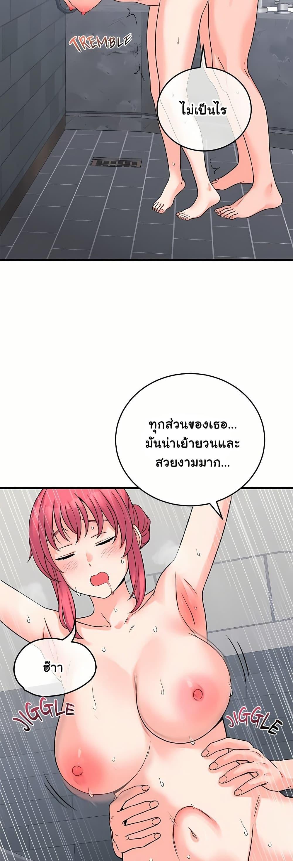 Doujin-Lc- อ่าน โดจิน มังฮวา เกาหลี ญี่ปุ่น จีน แปลไทย From Pauper ตอนที่ 1 2 3 4 5 6 7 8 9 10 11 12 13 14 ฟรี ไม่มีโฆษณา อ่าน โดจิน Manhwa เกาหลี ญี่ปุ่น จีน เรามีครบ คัดมาให้เน้นๆ โดจิน 18+ รับประกันความฟินโดย  Doujin Lc