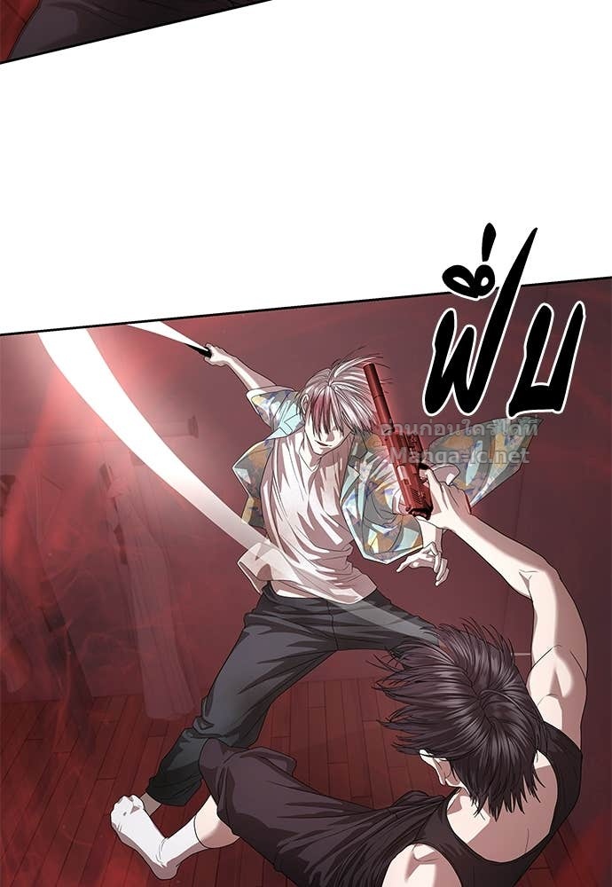 Doujin-Lc- อ่าน โดจิน มังฮวา เกาหลี ญี่ปุ่น จีน แปลไทย ข้าราชการพิเศษ ตอนที่ 1 2 3 4 5 6 7 8 9 10 11 12 13 14 ฟรี ไม่มีโฆษณา อ่าน โดจิน Manhwa เกาหลี ญี่ปุ่น จีน เรามีครบ คัดมาให้เน้นๆ โดจิน 18+ รับประกันความฟินโดย Doujin Lc