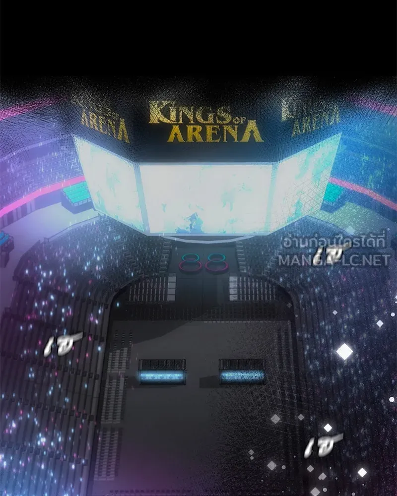 Level One Dreamersbrผู้ชนะรักนี้ต้องเป็น ตอนที่ 55 รูปที่ 21