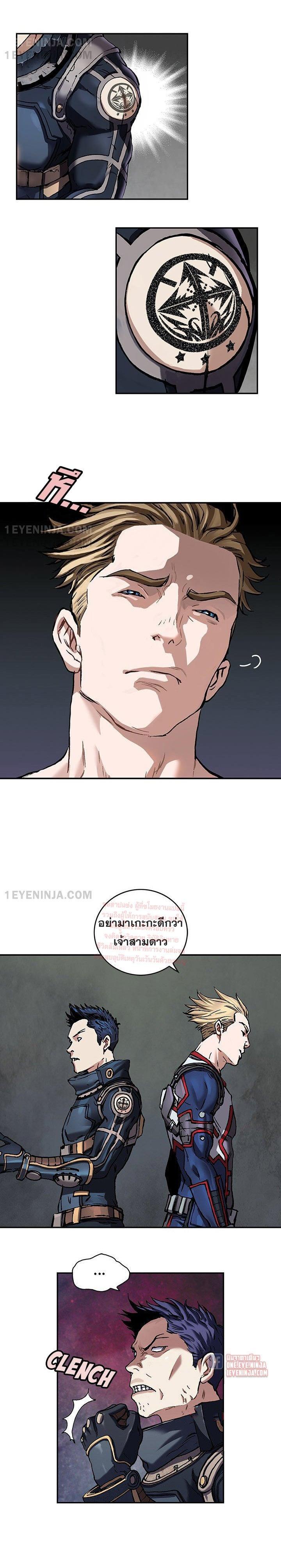 Manga-lc-com อ่านมังงะ อ่านการ์ตูน ออนไลน์ ฟรี Leviathan เลวีอาธาน อสูรกายใต้สมุทร ตอนที่ 1 2 3 4 5 6 7 8 9 10 11 12 13 14 ฟรี ไม่มีโฆษณา Manga-lc - อ่าน มังงะ อ่าน การ์ตูน ออนไลน์ อ่านมังงะ ฟรี