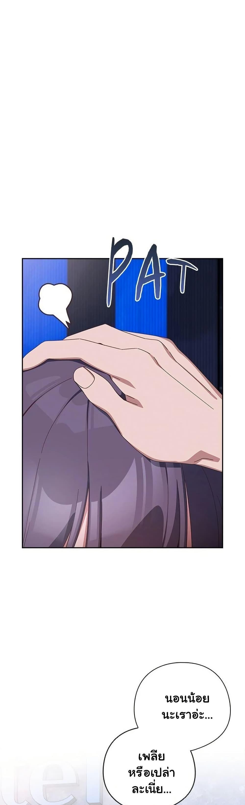 Doujin-Lc- อ่าน โดจิน มังฮวา เกาหลี ญี่ปุ่น จีน แปลไทย Like No Other ตอนที่ 1 2 3 4 5 6 7 8 9 10 11 12 13 14 ฟรี ไม่มีโฆษณา อ่าน โดจิน Manhwa เกาหลี ญี่ปุ่น จีน เรามีครบ คัดมาให้เน้นๆ โดจิน 18+ รับประกันความฟินโดย  Doujin Lc