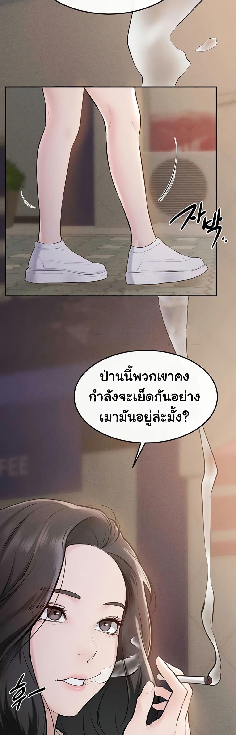 Doujin-Lc- อ่าน โดจิน มังฮวา เกาหลี ญี่ปุ่น จีน แปลไทย My New Family ตอนที่ 1 2 3 4 5 6 7 8 9 10 11 12 13 14 ฟรี ไม่มีโฆษณา อ่าน โดจิน Manhwa เกาหลี ญี่ปุ่น จีน เรามีครบ คัดมาให้เน้นๆ โดจิน 18+ รับประกันความฟินโดย  Doujin Lc