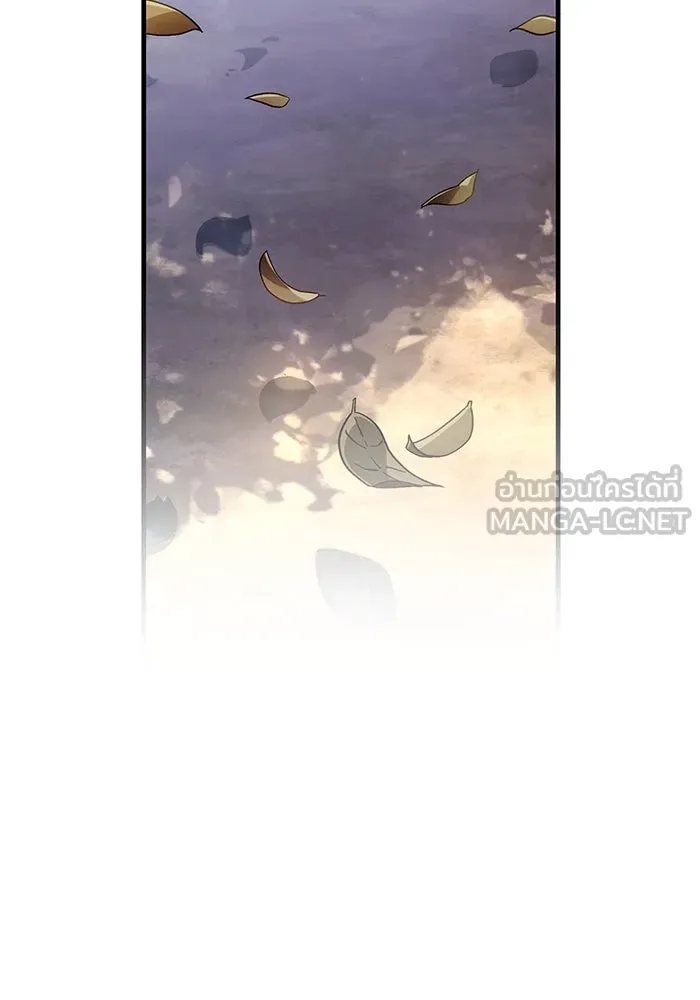 เอาชีวิตรอดในเกมฉบับคนเถื่อน ตอนที่ 56 คำเตือนเพื่ออนาคต รูปที่ 141