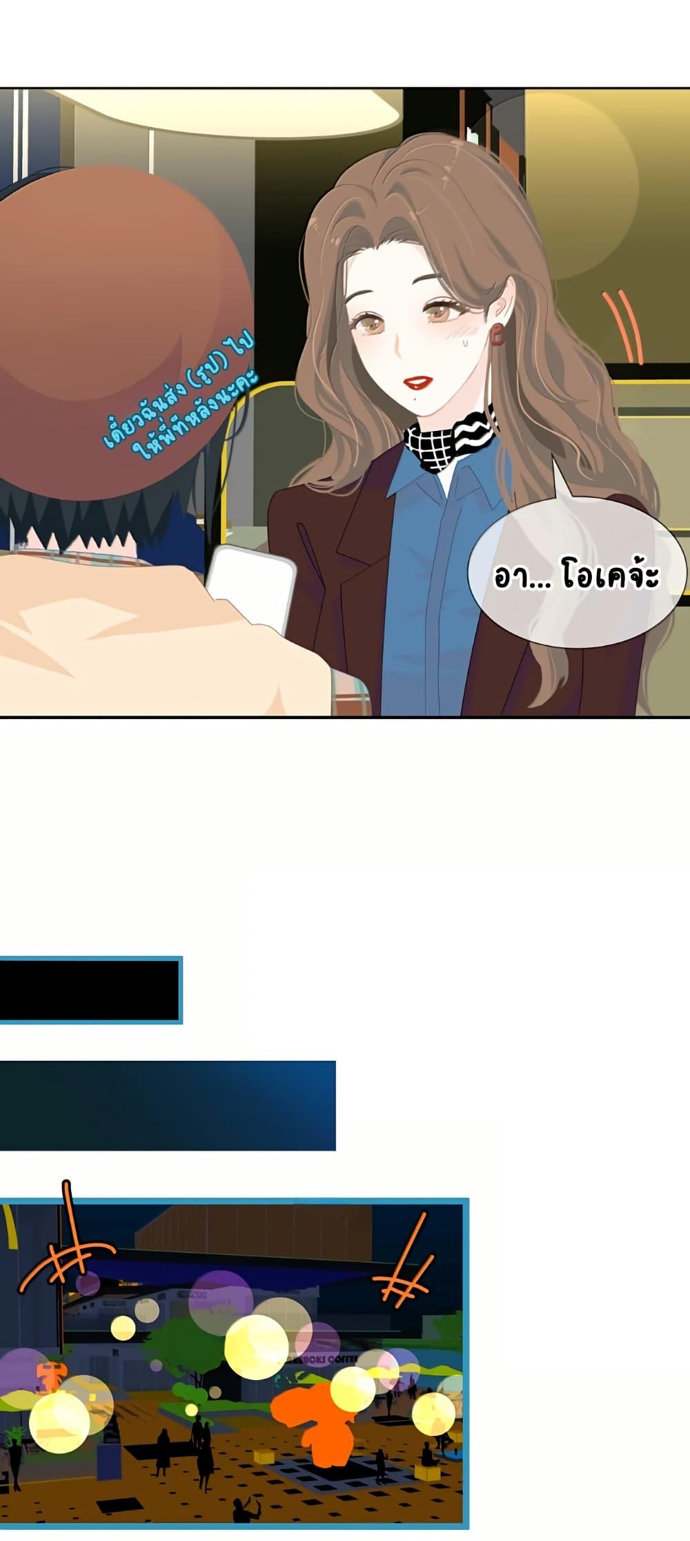 Manga-lc-com อ่านมังงะ อ่านการ์ตูน ออนไลน์ ฟรี Chao Xia ตอนที่ 1 2 3 4 5 6 7 8 9 10 11 12 13 14 ฟรี ไม่มีโฆษณา Manga-lc - อ่าน มังงะ อ่าน การ์ตูน ออนไลน์ อ่านมังงะ ฟรี