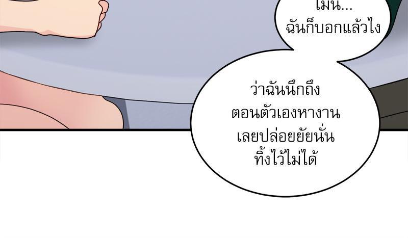 Doujin-Lc- อ่าน โดจิน มังฮวา เกาหลี ญี่ปุ่น จีน แปลไทย I Love-Hate You ตอนที่ 1 2 3 4 5 6 7 8 9 10 11 12 13 14 ฟรี ไม่มีโฆษณา อ่าน โดจิน Manhwa เกาหลี ญี่ปุ่น จีน เรามีครบ คัดมาให้เน้นๆ โดจิน 18+ รับประกันความฟินโดย  Doujin Lc
