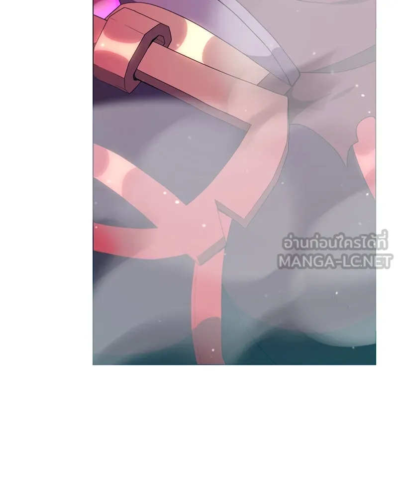 คนสวนโลกฮันเตอร์ ตอนที่ 38 รูปที่ 21