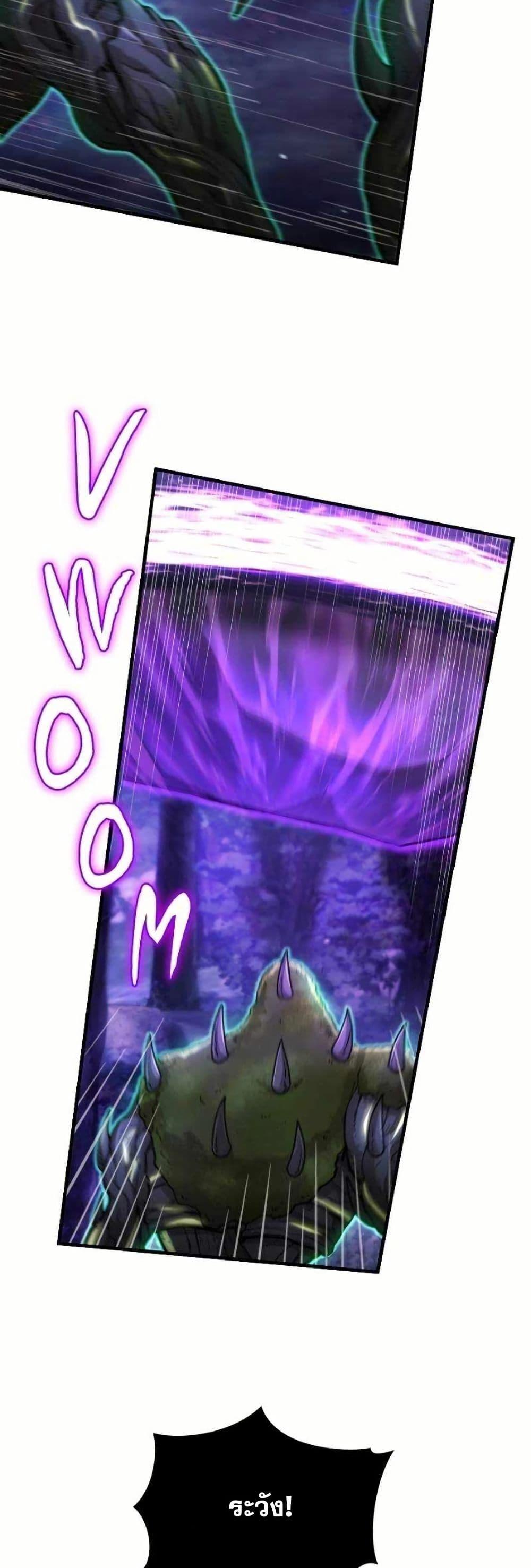 Manga-lc-com อ่านมังงะ อ่านการ์ตูน ออนไลน์ ฟรี Paranoid Mage ตอนที่ 1 2 3 4 5 6 7 8 9 10 11 12 13 14 ฟรี ไม่มีโฆษณา Manga-lc - อ่าน มังงะ อ่าน การ์ตูน ออนไลน์ อ่านมังงะ ฟรี