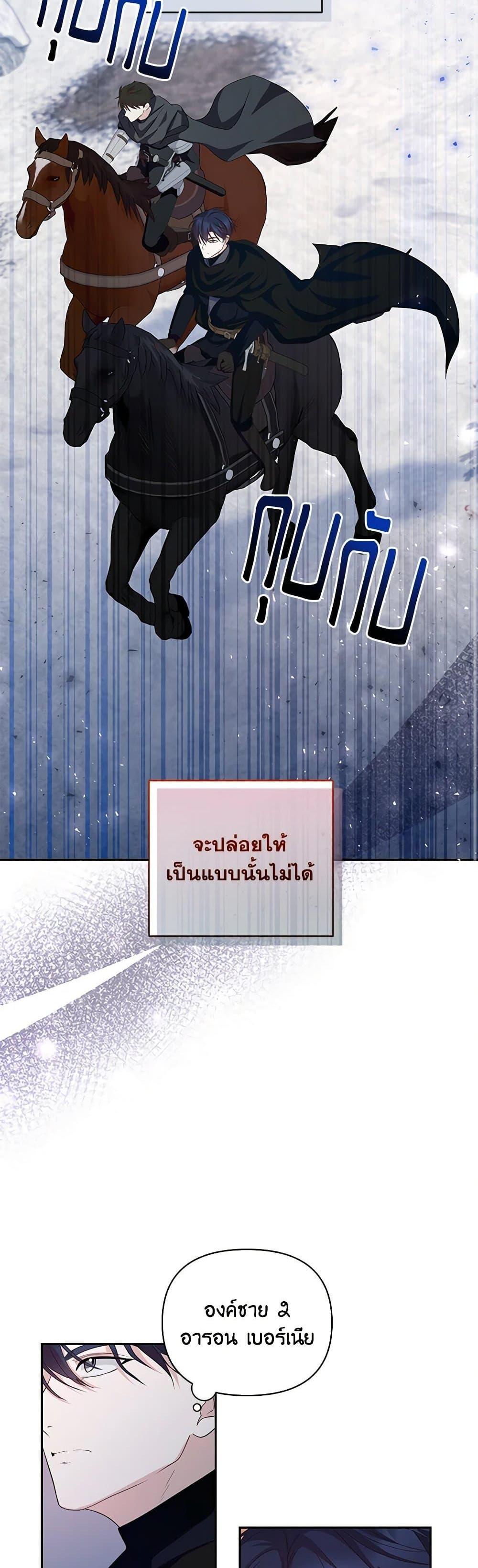 Manga-lc-com อ่านมังงะ อ่านการ์ตูน ออนไลน์ ฟรี Once Married ตอนที่ 1 2 3 4 5 6 7 8 9 10 11 12 13 14 ฟรี ไม่มีโฆษณา Manga-lc - อ่าน มังงะ อ่าน การ์ตูน ออนไลน์ อ่านมังงะ ฟรี