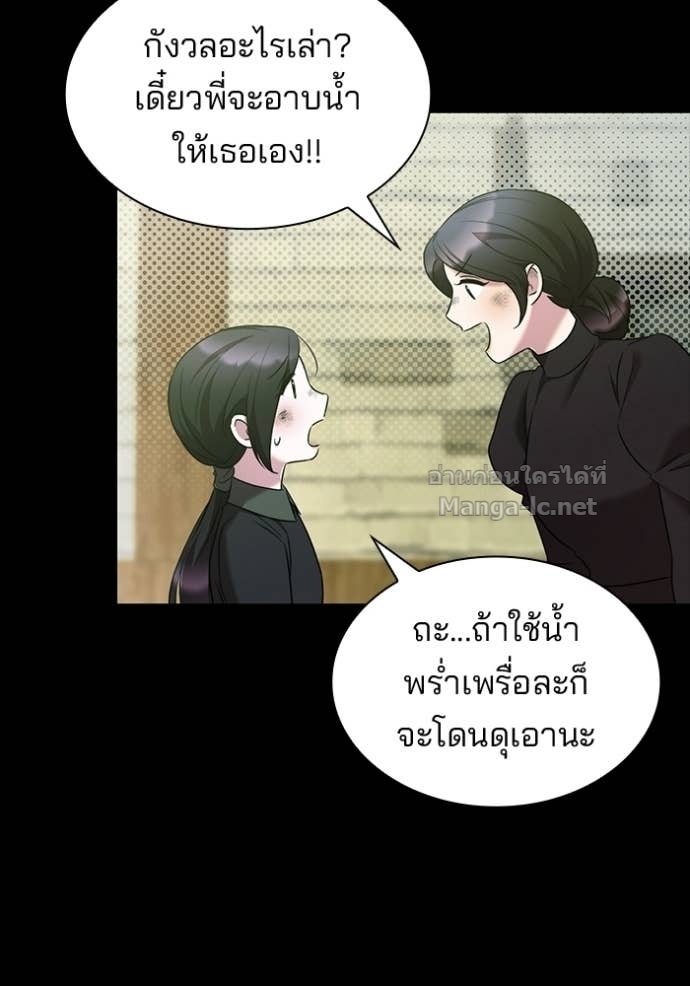 Doujin-Lc- อ่าน โดจิน มังฮวา เกาหลี ญี่ปุ่น จีน แปลไทย ชายาคนสุดท้ายของเจ้าชายไร้หัวใจ ตอนที่ 1 2 3 4 5 6 7 8 9 10 11 12 13 14 ฟรี ไม่มีโฆษณา อ่าน โดจิน Manhwa เกาหลี ญี่ปุ่น จีน เรามีครบ คัดมาให้เน้นๆ โดจิน 18+ รับประกันความฟินโดย Doujin Lc