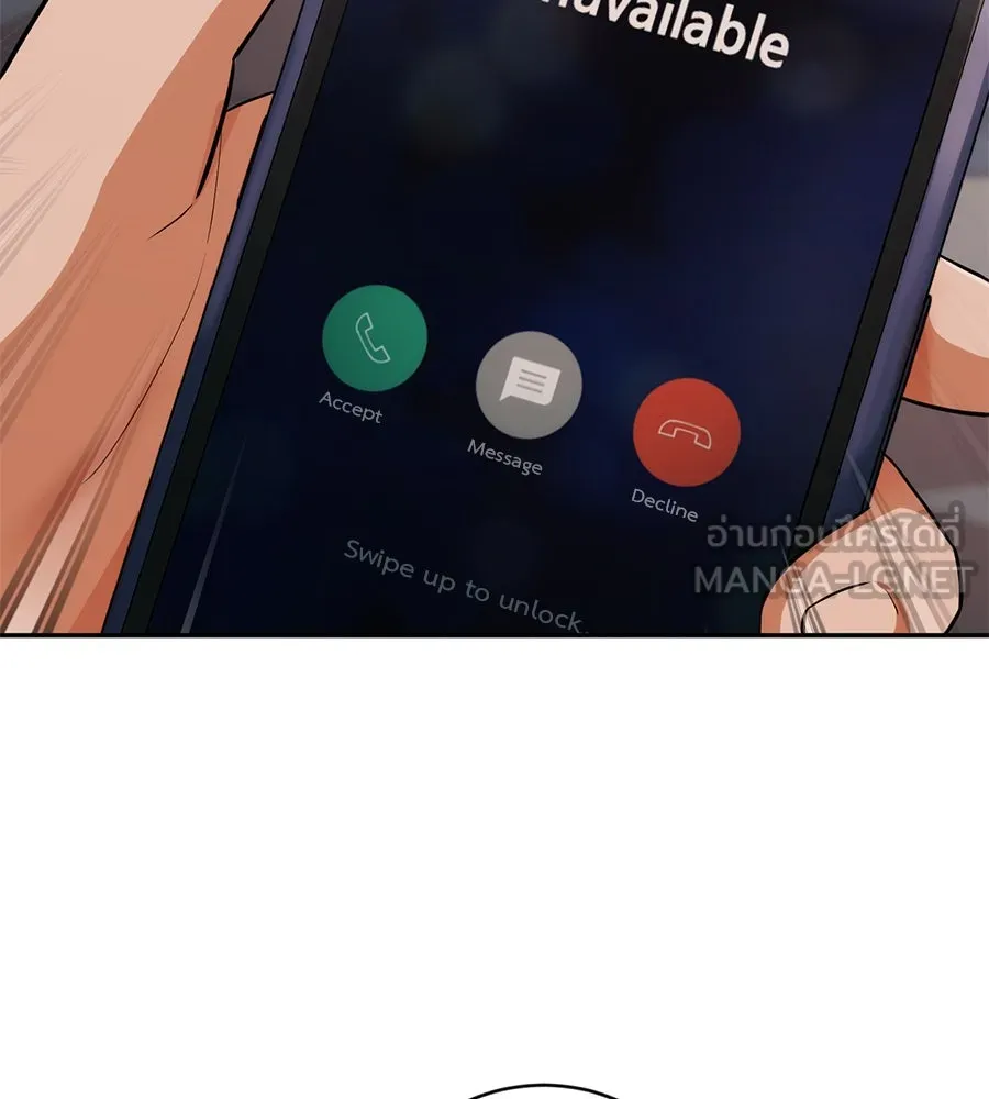 คอลเซ็นเตอร์เปลี่ยนชีวิต ตอนที่ 2 การกลับมาของสายปริศนา รูปที่ 21