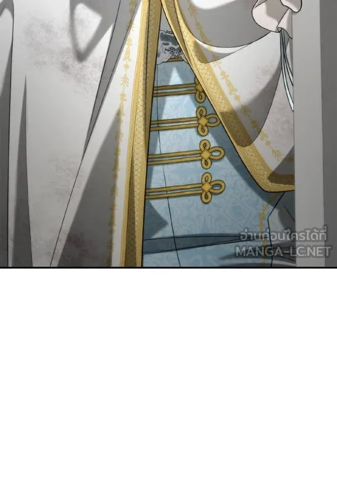 ชาตินนี้น้องขอ ตอนที่ 166 รูปที่ 3