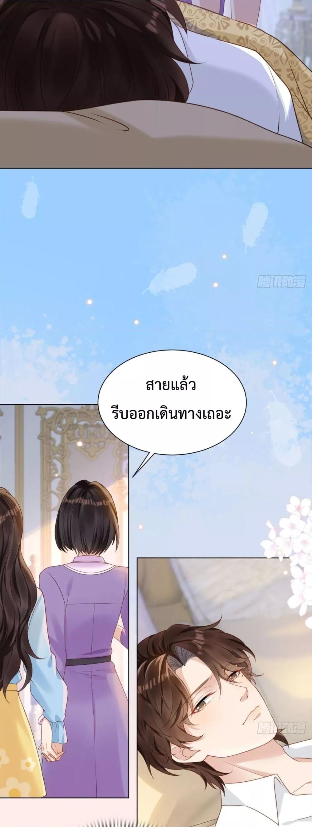 Manga-lc-com อ่านมังงะ อ่านการ์ตูน ออนไลน์ ฟรี MarryingwithV ตอนที่ 1 2 3 4 5 6 7 8 9 10 11 12 13 14 ฟรี ไม่มีโฆษณา Manga-lc - อ่าน มังงะ อ่าน การ์ตูน ออนไลน์ อ่านมังงะ ฟรี