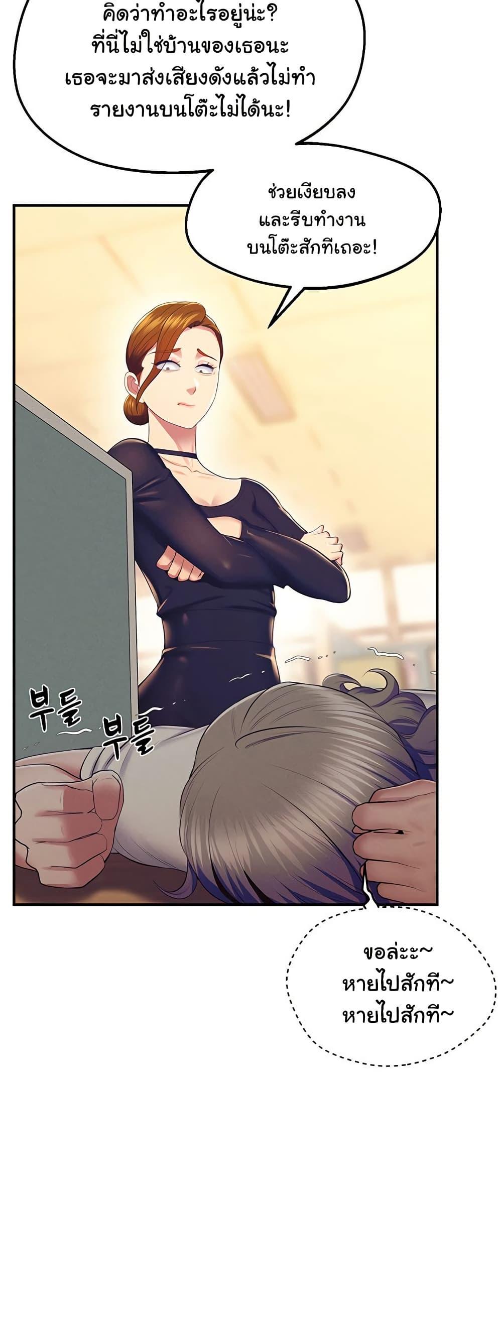 Doujin-Lc- อ่าน โดจิน มังฮวา เกาหลี ญี่ปุ่น จีน แปลไทย Absolute Smartwatch ตอนที่ 1 2 3 4 5 6 7 8 9 10 11 12 13 14 ฟรี ไม่มีโฆษณา อ่าน โดจิน Manhwa เกาหลี ญี่ปุ่น จีน เรามีครบ คัดมาให้เน้นๆ โดจิน 18+ รับประกันความฟินโดย  Doujin Lc