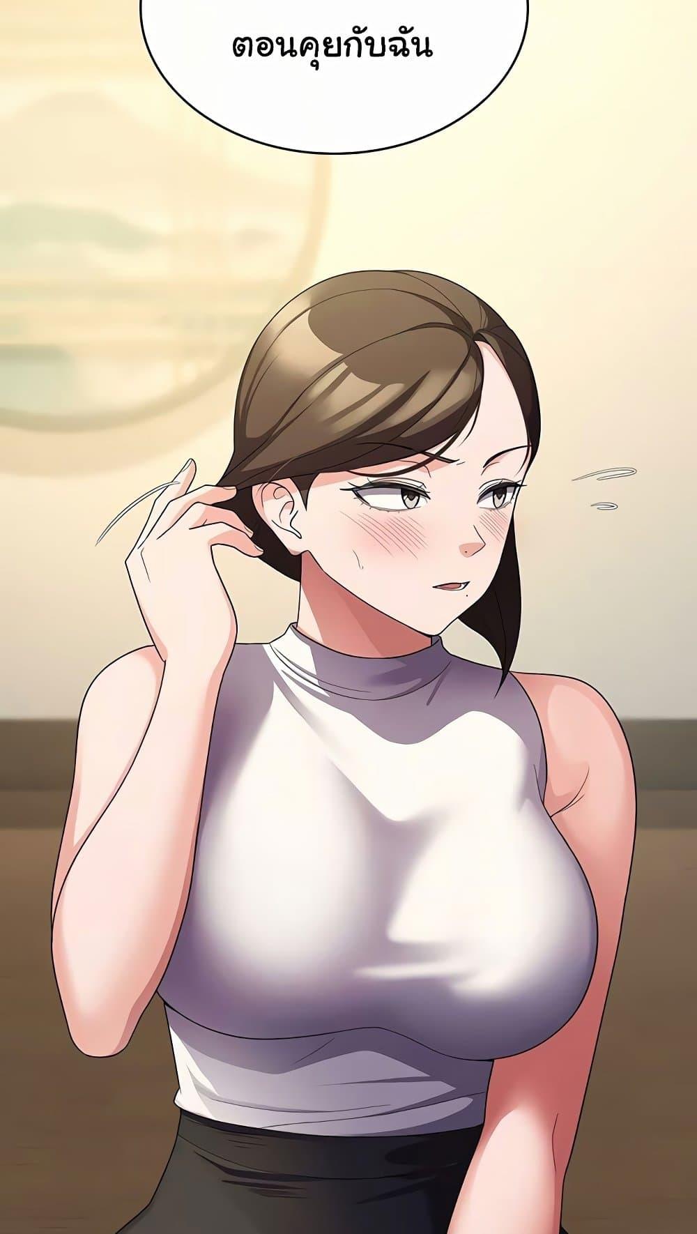 Doujin-Lc- อ่าน โดจิน มังฮวา เกาหลี ญี่ปุ่น จีน แปลไทย Tax Girlfriend ตอนที่ 1 2 3 4 5 6 7 8 9 10 11 12 13 14 ฟรี ไม่มีโฆษณา อ่าน โดจิน Manhwa เกาหลี ญี่ปุ่น จีน เรามีครบ คัดมาให้เน้นๆ โดจิน 18+ รับประกันความฟินโดย  Doujin Lc
