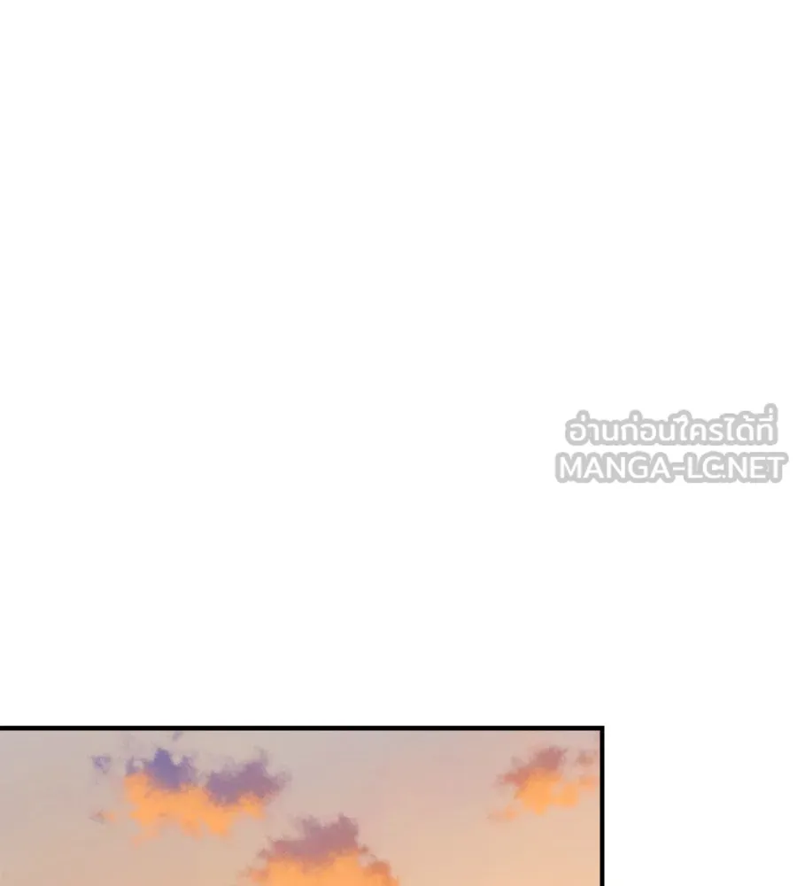 เพื่อนกันมันส์เกิน ตอนที่ 25 รูปที่ 54