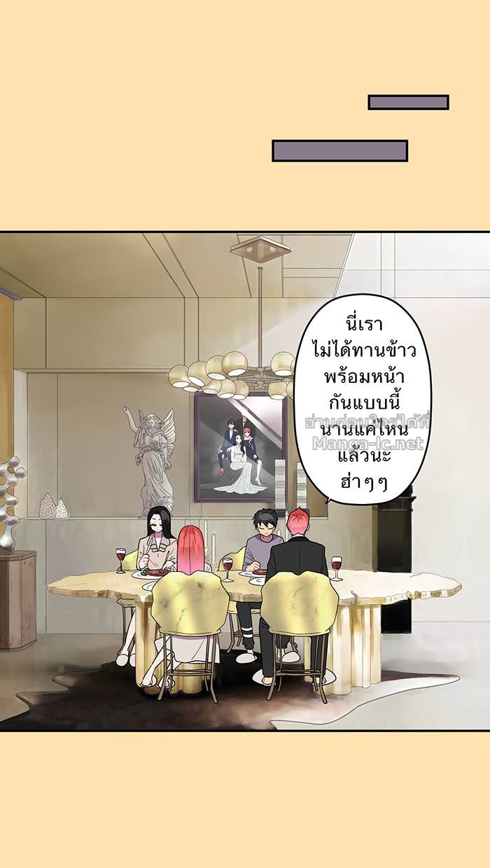 Doujin-Lc- อ่าน โดจิน มังฮวา เกาหลี ญี่ปุ่น จีน แปลไทย Take My Money รักนี้...มีเปย์ ตอนที่ 1 2 3 4 5 6 7 8 9 10 11 12 13 14 ฟรี ไม่มีโฆษณา อ่าน โดจิน Manhwa เกาหลี ญี่ปุ่น จีน เรามีครบ คัดมาให้เน้นๆ โดจิน 18+ รับประกันความฟินโดย Doujin Lc