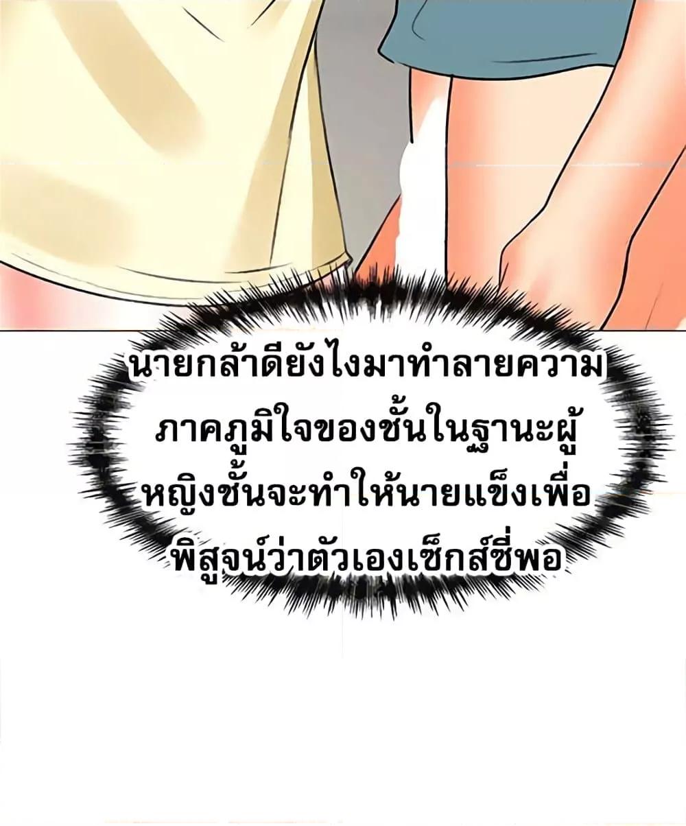 Doujin-Lc- อ่าน โดจิน มังฮวา เกาหลี ญี่ปุ่น จีน แปลไทย Troublesome Sister ตอนที่ 1 2 3 4 5 6 7 8 9 10 11 12 13 14 ฟรี ไม่มีโฆษณา อ่าน โดจิน Manhwa เกาหลี ญี่ปุ่น จีน เรามีครบ คัดมาให้เน้นๆ โดจิน 18+ รับประกันความฟินโดย  Doujin Lc