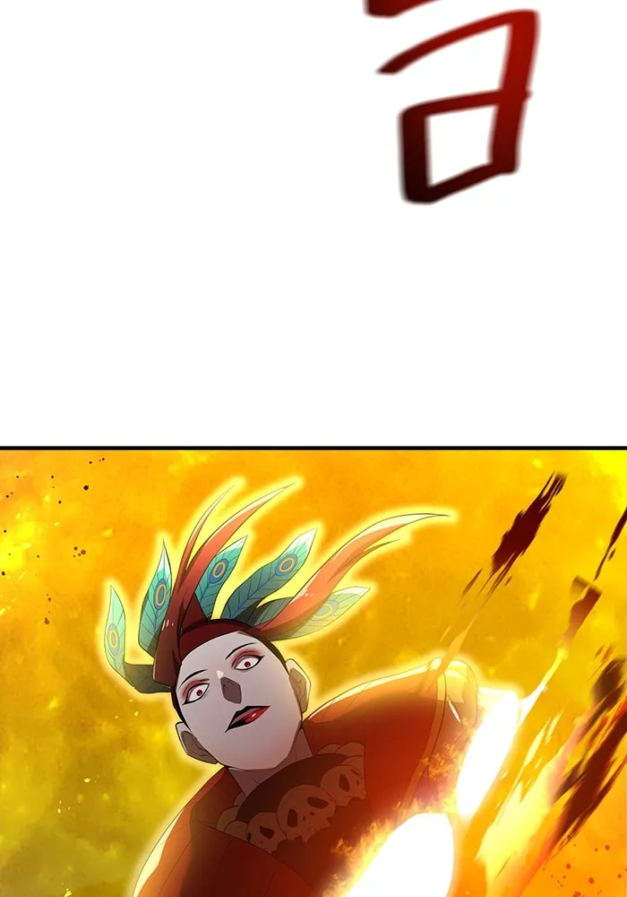 ฮันเตอร์สกิลโกง ตอนที่ 17 ตัวคนเดียว รูปที่ 29