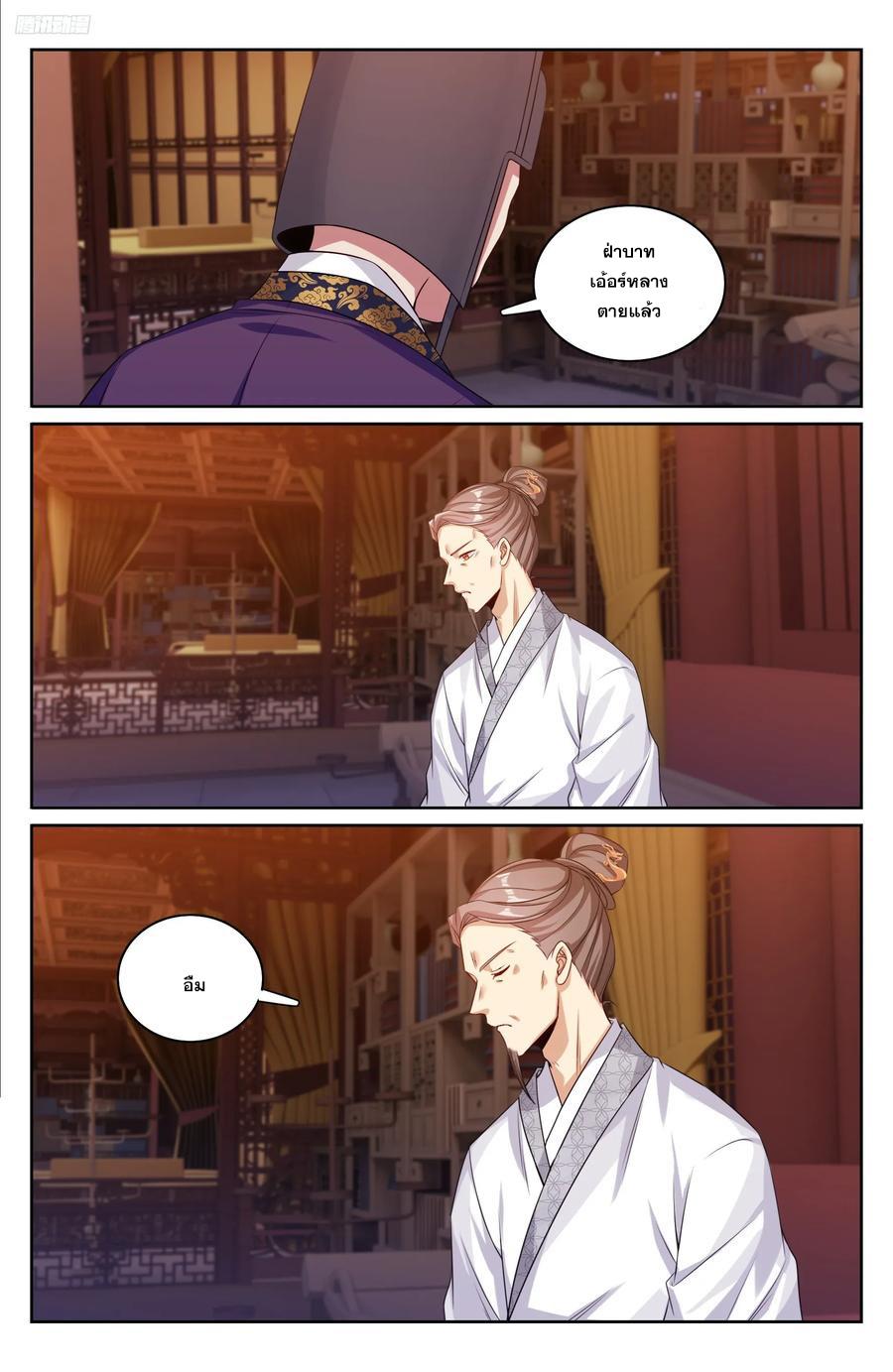 Manga-lc-com อ่านมังงะ อ่านการ์ตูน ออนไลน์ ฟรี Nightwatcher ตอนที่ 1 2 3 4 5 6 7 8 9 10 11 12 13 14 ฟรี ไม่มีโฆษณา Manga-lc - อ่าน มังงะ อ่าน การ์ตูน ออนไลน์ อ่านมังงะ ฟรี