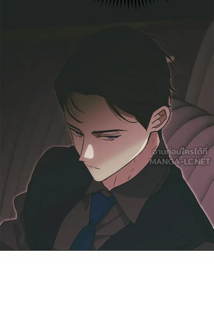 คมเขี้ยวชำระแค้น ตอนที่ 60 รูปที่ 123