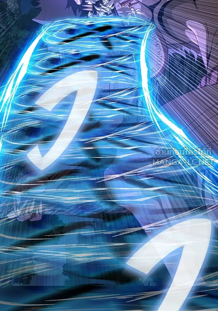 เพลเยอร์นักกินเหล็ก ตอนที่ 2 รูปที่ 123